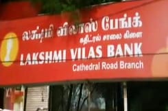 Centre Caps Withdrawal From Lakshmi Vilas Bank At Rs 25,000 Till December 16 Centre Caps Withdrawal From Lakshmi Vilas Bank At Rs 25,000 Till December 16
