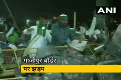 किसानों और पुलिस के बीच आज सुबह हल्की झड़प, सुरक्षा बढ़ाई गई किसानों और पुलिस के बीच आज सुबह हल्की झड़प, सुरक्षा बढ़ाई गई