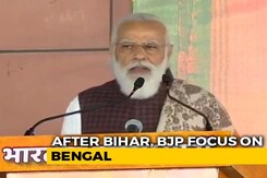 In Bihar Victory Speech, PM's Message For Next Poll Battleground Bengal In Bihar Victory Speech, PM's Message For Next Poll Battleground Bengal