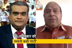 बिहार चुनाव पर बोले विजय जॉली- BJP राज्य की सबसे बड़ी पार्टी बिहार चुनाव पर बोले विजय जॉली- BJP राज्य की सबसे बड़ी पार्टी