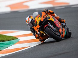 MotoGP: Pol Espargaro Bags Pole In Wet Qualifying For European GP MotoGP: Pol Espargaro Bags Pole In Wet Qualifying For European GP