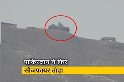 पाकिस्तान ने केरन सेक्टर में सीजफायर तोड़ा पाकिस्तान ने केरन सेक्टर में सीजफायर तोड़ा