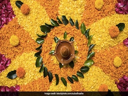 Dhanteras Rangoli Designs 2021: धनतेरस पर मुख्य द्वार पर बनाएं ये खूबसूरत रंगोली, एक क्लिक में देखें Photos Dhanteras Rangoli Designs 2021: धनतेरस पर मुख्य द्वार पर बनाएं ये खूबसूरत रंगोली, एक क्लिक में देखें Photos