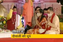 केजरीवाल ने मनाई दिल्ली की दीवाली, नीतीश की जलाए दीप तो ममता ने की काली पूजा केजरीवाल ने मनाई दिल्ली की दीवाली, नीतीश की जलाए दीप तो ममता ने की काली पूजा