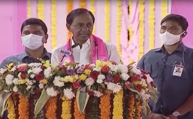 "Will Cut Your Tongue If...": KCR's Dire Warning To Telangana BJP Chief