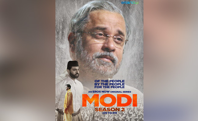 'मोदी सीजन-2' के लिए डायरेक्टर उमेश शुक्ला ने की PM Modi की मां से मुलाकात, बोले- उनकी पारिवारिक स्थितियों का...