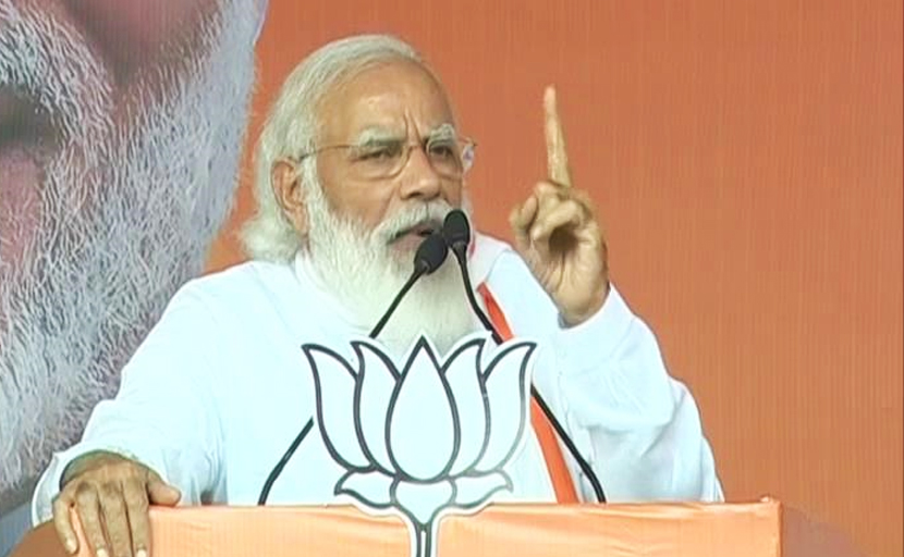 मोदी ने BPO नियमों को उदार बनाये जाने के बाद कहा - भारत को प्रौद्योगिकी केंद्र बनाने को प्रतिबद्ध