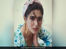 सामंथा अक्किनेनी से फैन ने कहा, 'पति को तलाक देकर मुझसे शादी कर लो', एक्ट्रेस ने यूं दिया जवाब सामंथा अक्किनेनी से फैन ने कहा, 'पति को तलाक देकर मुझसे शादी कर लो', एक्ट्रेस ने यूं दिया जवाब