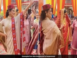 Kangana Ranaut ने भाभी के साथ कांगड़ी सॉन्ग पर यूं झूमकर किया पहाड़ी डांस, Video खूब मचा रहा है धूम Kangana Ranaut ने भाभी के साथ कांगड़ी सॉन्ग पर यूं झूमकर किया पहाड़ी डांस, Video खूब मचा रहा है धूम