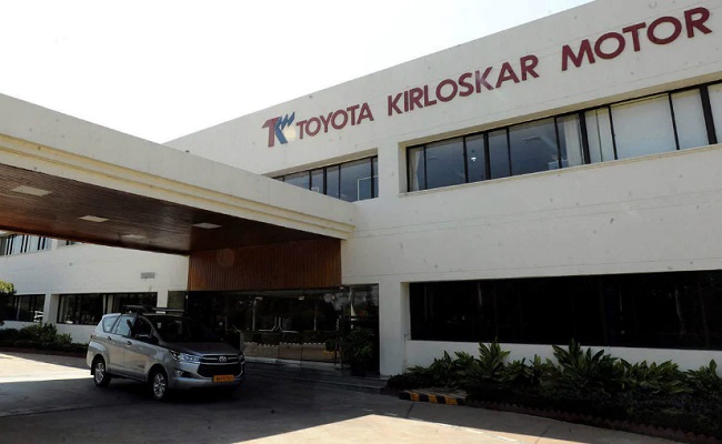 Toyota India's Employee Union Calls Off Labour Strike At Bidadi Plant After Four Months