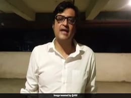 पत्रकार अर्नब गोस्वामी को 2018 मई के केस में किया गया गिरफ्तार, जानें पूरा मामला पत्रकार अर्नब गोस्वामी को 2018 मई के केस में किया गया गिरफ्तार, जानें पूरा मामला