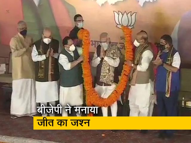 बिहार चुनाव : नीतीश कुमार ने PM मोदी को शुक्रिया कहा