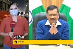 सिटी सेंटर: दिल्ली में मास्क नहीं पहनने पर देना होगा 2,000 रुपये का जुर्माना सिटी सेंटर: दिल्ली में मास्क नहीं पहनने पर देना होगा 2,000 रुपये का जुर्माना