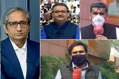 बिहार चुनाव : पोस्टल बैलेट में इस वजह से आगे महागठबंधन! बिहार चुनाव : पोस्टल बैलेट में इस वजह से आगे महागठबंधन!