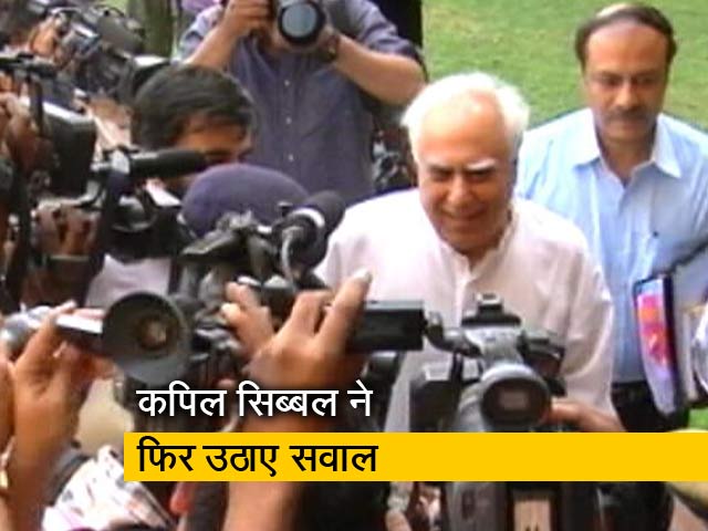 कपिल सिब्बल ने पार्टी नेतृत्व पर उठाए सवाल, कहा- लोग कांग्रेस को मजबूत विकल्प नहीं मानते