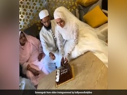सना खान ने फिल्म इंडस्ट्री छोड़ने के बाद मौलाना मुफ्ती अनस से किया निकाह, Video में केक काटती आईं नजर सना खान ने फिल्म इंडस्ट्री छोड़ने के बाद मौलाना मुफ्ती अनस से किया निकाह, Video में केक काटती आईं नजर