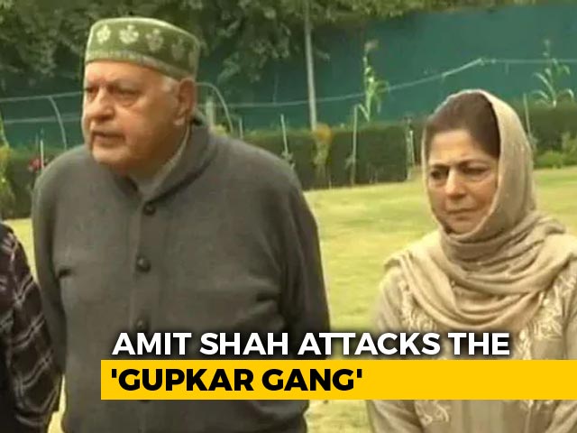 Why Is BJP Suddenly Talking About "Gupkar Gang"?
