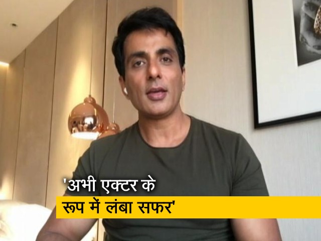 राजनीति में आने की अटकलों पर सोनू सूद ने दिया जवाब