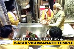 Watch: PM Modi Prays At Kashi Vishwanath Temple In Varanasi On Dev Diwali Watch: PM Modi Prays At Kashi Vishwanath Temple In Varanasi On Dev Diwali