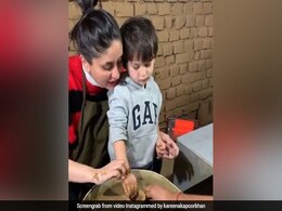 करीना कपूर के साथ चाक पर मिट्टी के बर्तन बनाते नजर आए तैमूर अली खान, Video हुआ वायरल करीना कपूर के साथ चाक पर मिट्टी के बर्तन बनाते नजर आए तैमूर अली खान, Video हुआ वायरल
