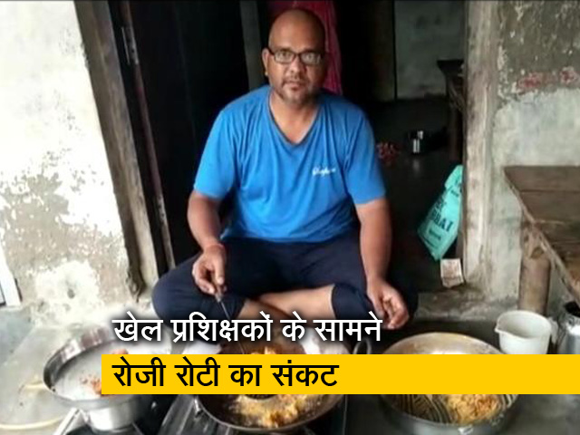 रवीश कुमार का प्राइम टाइम : यूपी में खेल प्रशिक्षकों की हालत इतनी खराब क्यों?