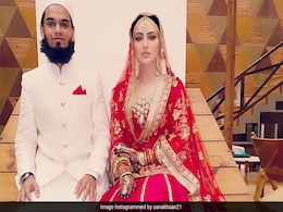 शादी के तीन साल बाद मां बनीं सना खान, दिया बेटे को जन्म, बोलीं- अल्लाह ताला ने मुकद्दर में लिखा फिर पूरा किया शादी के तीन साल बाद मां बनीं सना खान, दिया बेटे को जन्म, बोलीं- अल्लाह ताला ने मुकद्दर में लिखा फिर पूरा किया