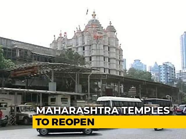 Mumbai's Iconic Siddhivinayak Temple Reopens Tomorrow