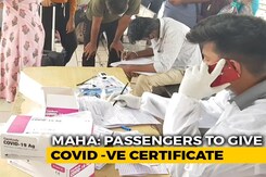 Maharashtra: Passengers From Delhi, Rajashthan, Goa, Gujarat Being Screened Maharashtra: Passengers From Delhi, Rajashthan, Goa, Gujarat Being Screened