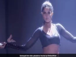 Katrina Kaif ने 'माशा अल्लाह' सॉन्ग पर यूं किया बेली डांस, खूब वायरल हो रहा Video Katrina Kaif ने 'माशा अल्लाह' सॉन्ग पर यूं किया बेली डांस, खूब वायरल हो रहा Video