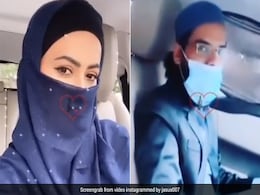 शादी के बाद पति संग ड्राइव पर निकलीं सना खान, वायरल हुआ रोमांटिक अंदाज- देखें Video शादी के बाद पति संग ड्राइव पर निकलीं सना खान, वायरल हुआ रोमांटिक अंदाज- देखें Video