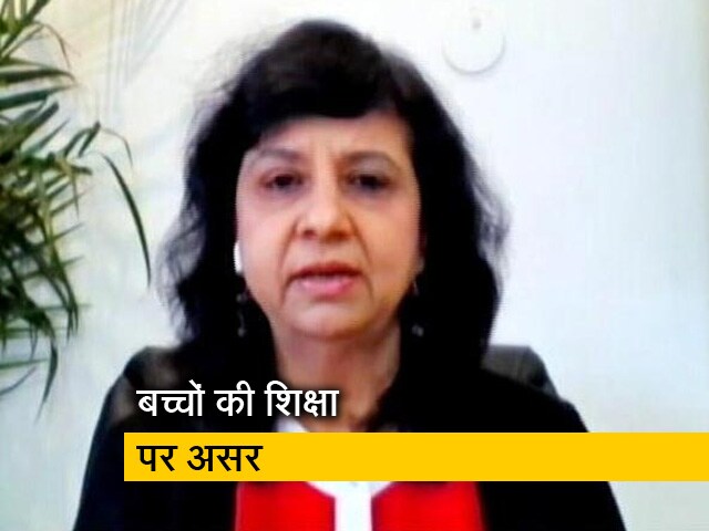Video: स्कूलों का बंद रहना लाखों बच्चों को प्रभावित कर रहा है: सुमन सचदेवा