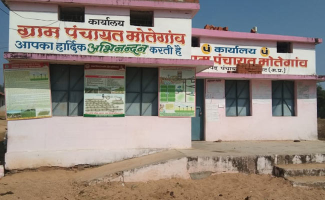 Madhya Pradesh Tribals Face Social Boycott Over Durga Puja Donation