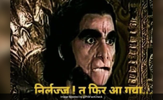 दीवाली के दिन क्या सच में ऐसा दिख रहा था भारत? PIB ने बताया NASA की तस्वीर का सच