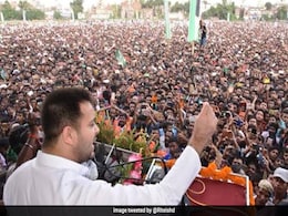 Bihar Election Results: तेजस्वी यादव के MGB को मिली बढ़त तो फराह खान बोलीं- बिहार के लोगों को बदलाव की जरूरत है Bihar Election Results: तेजस्वी यादव के MGB को मिली बढ़त तो फराह खान बोलीं- बिहार के लोगों को बदलाव की जरूरत है