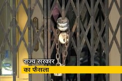 कोरोना के बढ़ते मामलों के चलते अहमदाबाद में नाइट कर्फ्यू लागू कोरोना के बढ़ते मामलों के चलते अहमदाबाद में नाइट कर्फ्यू लागू