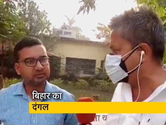 विकास के मुद्दे पर किया मतदान : मधुबनी के वोटर ने कहा