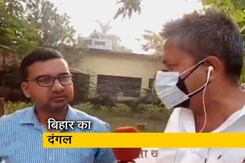 विकास के मुद्दे पर किया मतदान : मधुबनी के वोटर ने कहा विकास के मुद्दे पर किया मतदान : मधुबनी के वोटर ने कहा