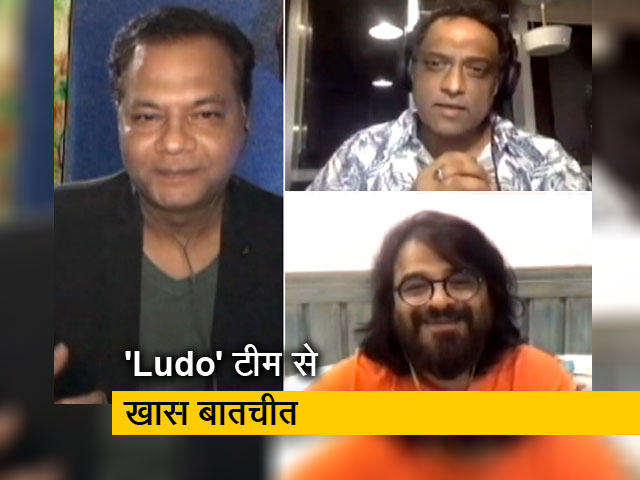 प्रीतम ने भी बोला कि 'Ludo' बनाते है : अनुराग बासु