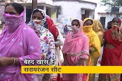 बिहार चुनाव : सरायरंजन सीट पर त्रिकोणीय मुकाबला बिहार चुनाव : सरायरंजन सीट पर त्रिकोणीय मुकाबला