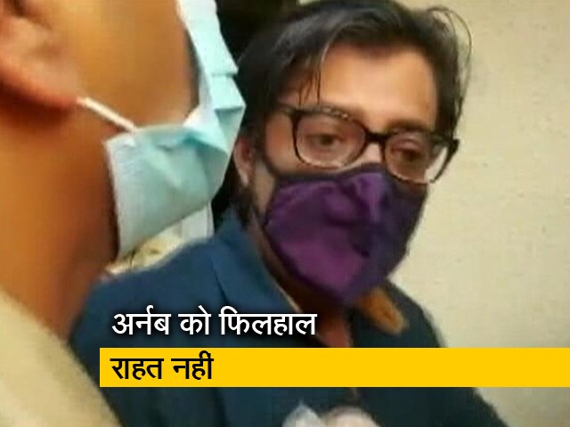 अर्नब गोस्वामी की याचिका पर शुक्रवार को सुनवाई करेगा बॉम्बे हाई कोर्ट