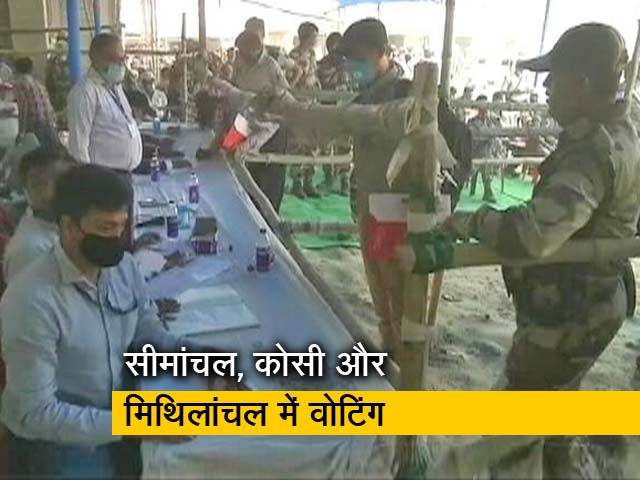 बिहार का दंगल: तीसरे चरण के लिए वोटिंग कल