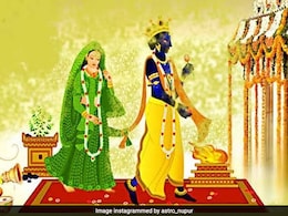 Tulsi Vivah 2023: जानिए कब हैं शुभ मुहूर्त और व्रत का महत्व Tulsi Vivah 2023: जानिए कब हैं शुभ मुहूर्त और व्रत का महत्व