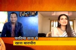 फातिमा सना शेख ने बताए 'सूरज पे मंगल भारी' के किस्से फातिमा सना शेख ने बताए 'सूरज पे मंगल भारी' के किस्से