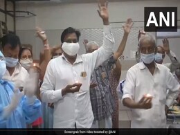 गुजरात में कोरोना मरीजों ने अस्पताल में ऐसे मनाई दीवाली, हाथ में दीये लेकर डॉक्टरों के साथ झूमे, देखिए VIDEO गुजरात में कोरोना मरीजों ने अस्पताल में ऐसे मनाई दीवाली, हाथ में दीये लेकर डॉक्टरों के साथ झूमे, देखिए VIDEO