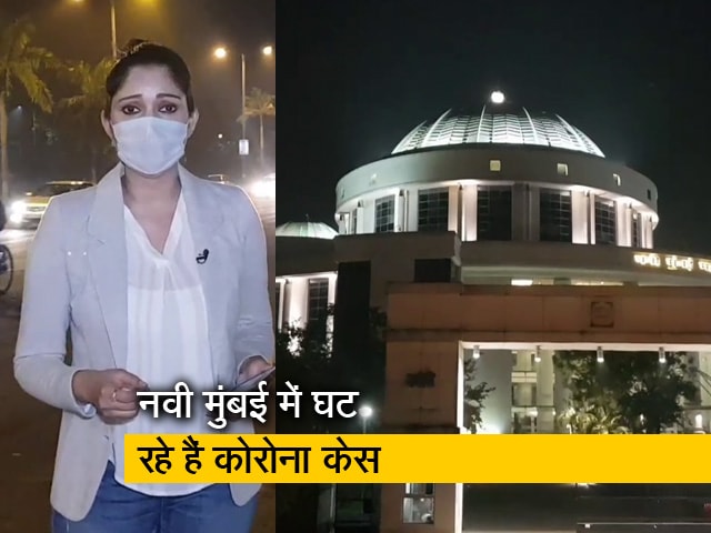 सिटी सेंटर : नवी मुंबई में 13 में 8 कोविड सेंटर हुए बंद