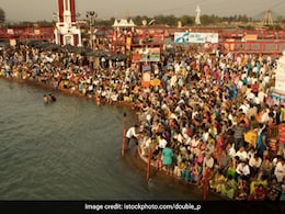 माना जाता है गंगा दशहरा पर यहां नहाने से धुल जाते हैं सभी पाप, जानिए गंगा दशहरा से जुड़ी कथा माना जाता है गंगा दशहरा पर यहां नहाने से धुल जाते हैं सभी पाप, जानिए गंगा दशहरा से जुड़ी कथा