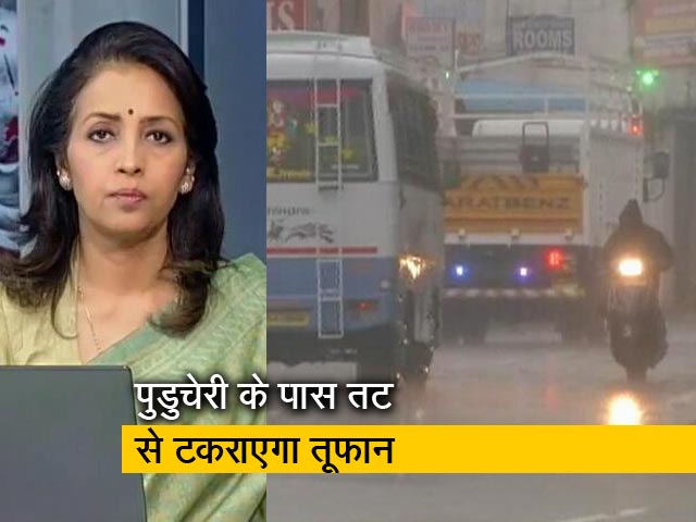 देस की बात: रात को तट से टकराएगा 'निवार'