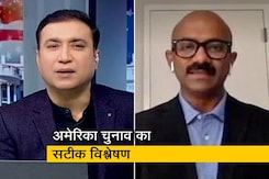 जो बाइडन ने इस तरह बदला राष्ट्रपति चुनाव का रुख जो बाइडन ने इस तरह बदला राष्ट्रपति चुनाव का रुख