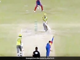 PSL 2020: शाहीन अफरीदी ने पिच से बाहर निकल घुमाया बल्ला, देखता रह गया गेंदबाज - देखें पूरा Video PSL 2020: शाहीन अफरीदी ने पिच से बाहर निकल घुमाया बल्ला, देखता रह गया गेंदबाज - देखें पूरा Video