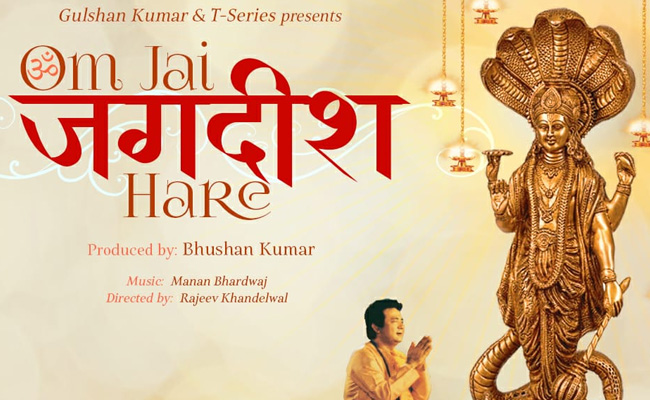 Ahead Of Diwali, T-Series Releases <i>Om Jai Jagdish Hare</i>
